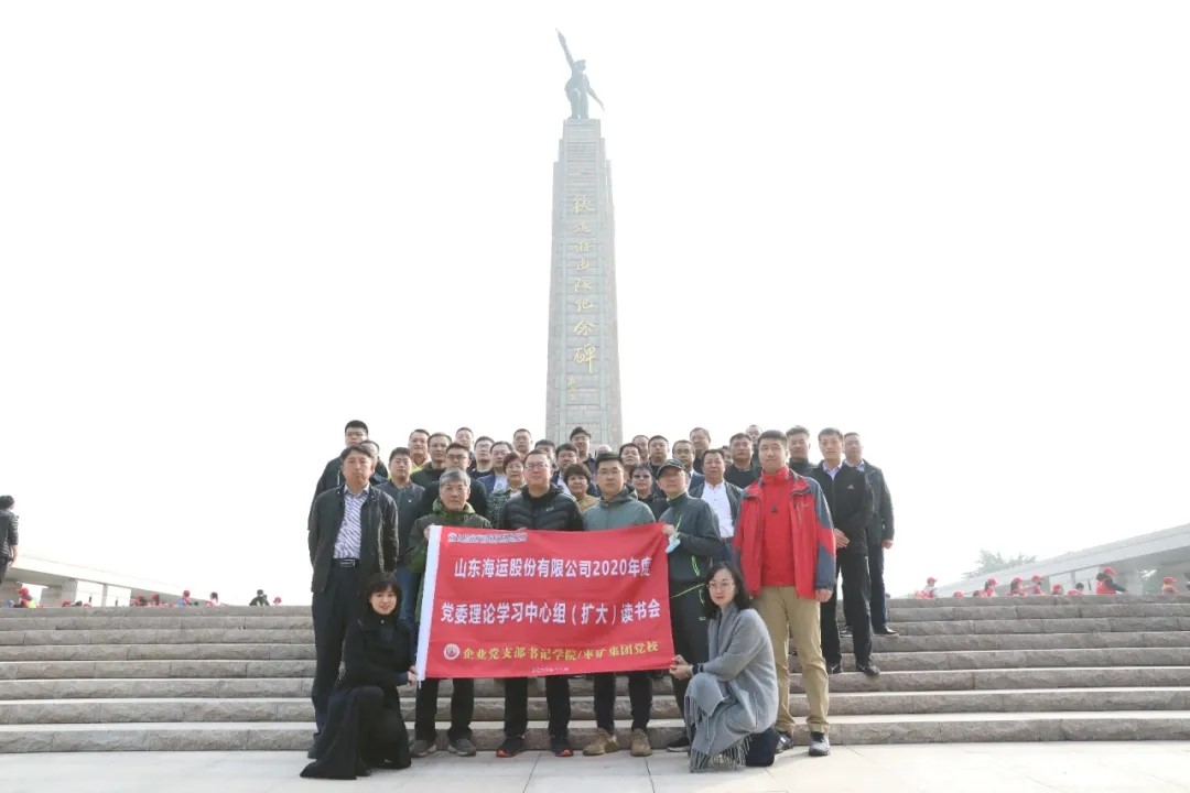 ������ʱ�������ǲ���(�й���)�ٷ���վ