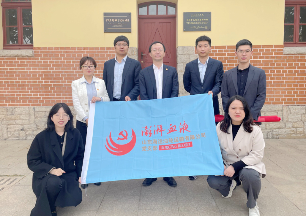 ������ʱ�������ǲ���(�й���)�ٷ���վ