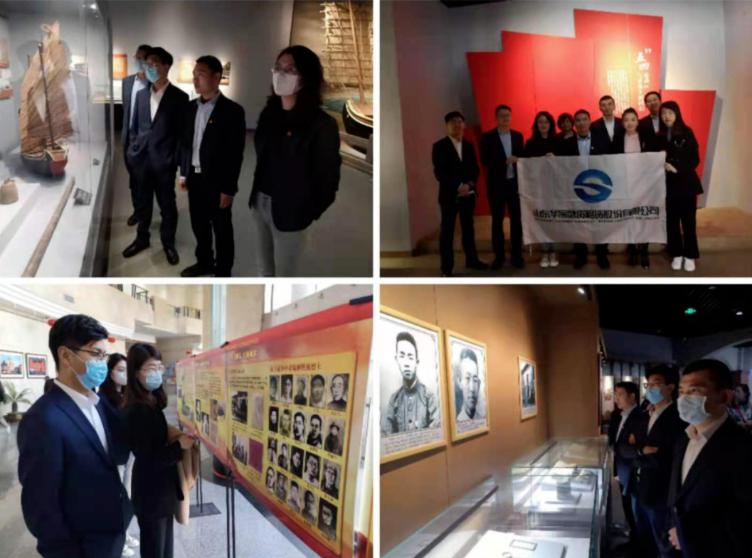 ������ʱ�������ǲ���(�й���)�ٷ���վ