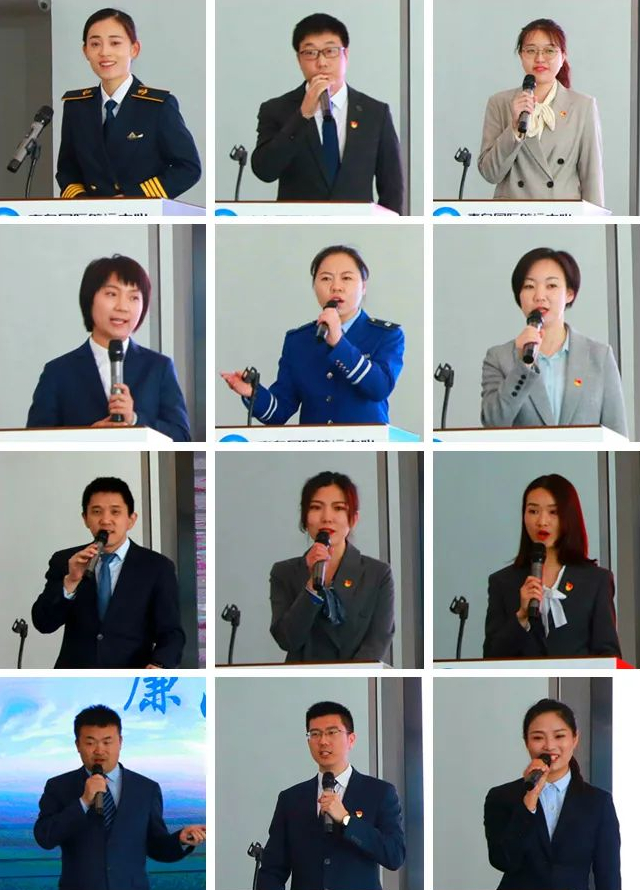 ������ʱ�������ǲ���(�й���)�ٷ���վ