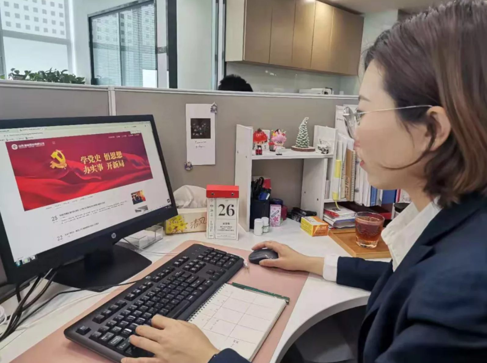 ������ʱ�������ǲ���(�й���)�ٷ���վ