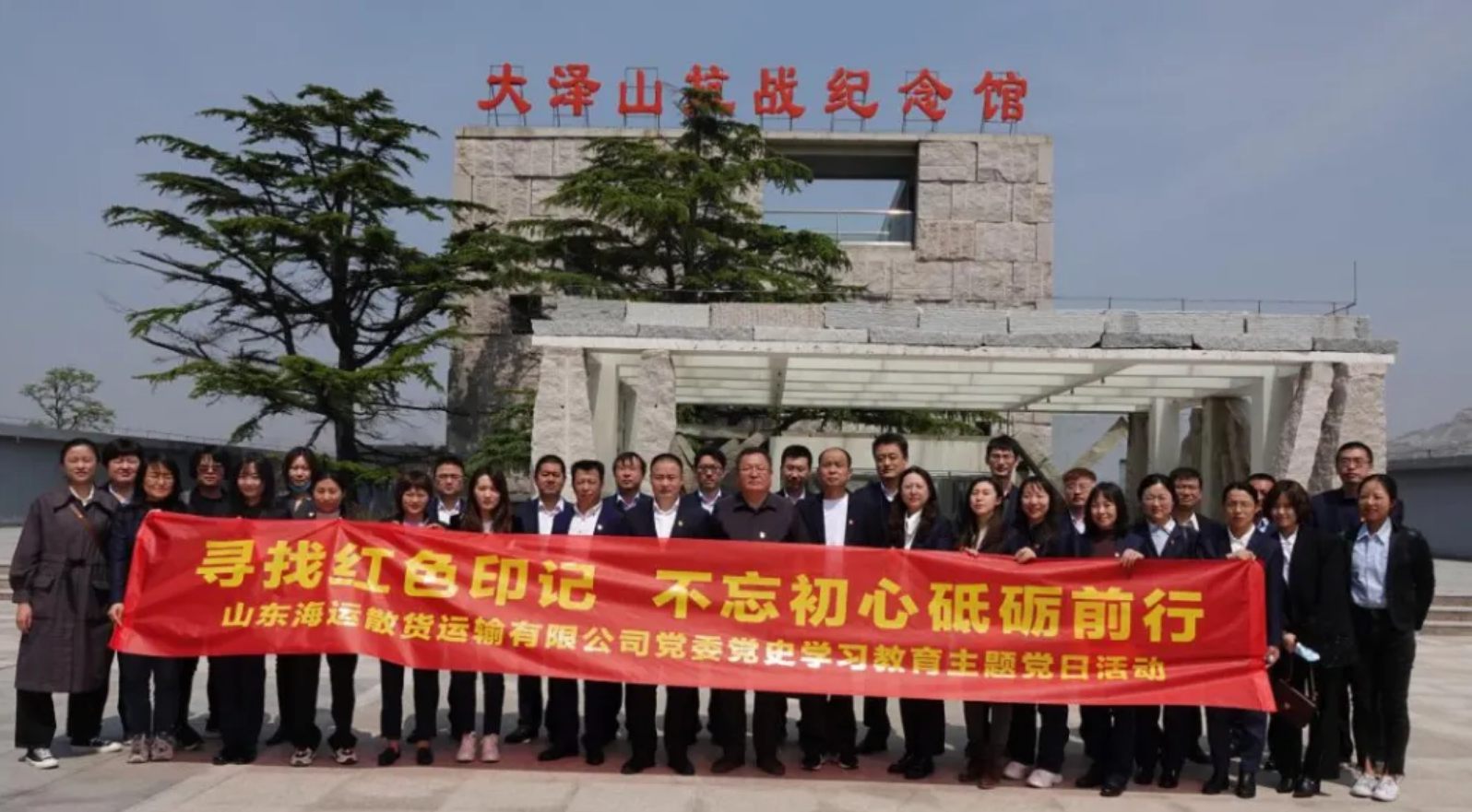 ������ʱ�������ǲ���(�й���)�ٷ���վ