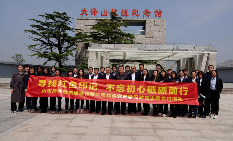 ������ʱ�������ǲ���(�й���)�ٷ���վ