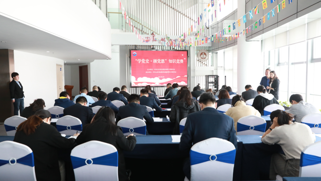 ������ʱ�������ǲ���(�й���)�ٷ���վ