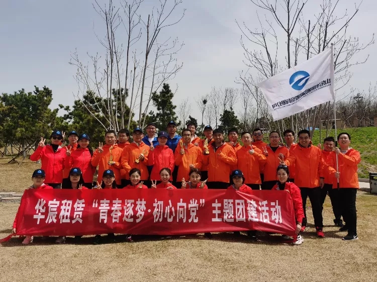 ������ʱ�������ǲ���(�й���)�ٷ���վ