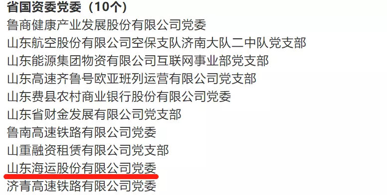 ������ʱ�������ǲ���(�й���)�ٷ���վ