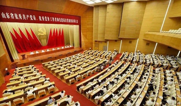 ������ʱ�������ǲ���(�й���)�ٷ���վ