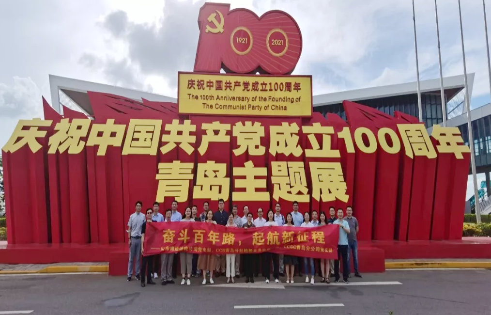 ������ʱ�������ǲ���(�й���)�ٷ���վ