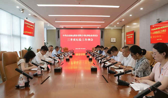 ������ʱ�������ǲ���(�й���)�ٷ���վ