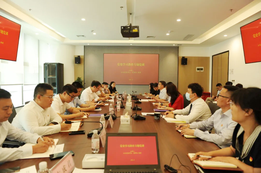 ������ʱ�������ǲ���(�й���)�ٷ���վ