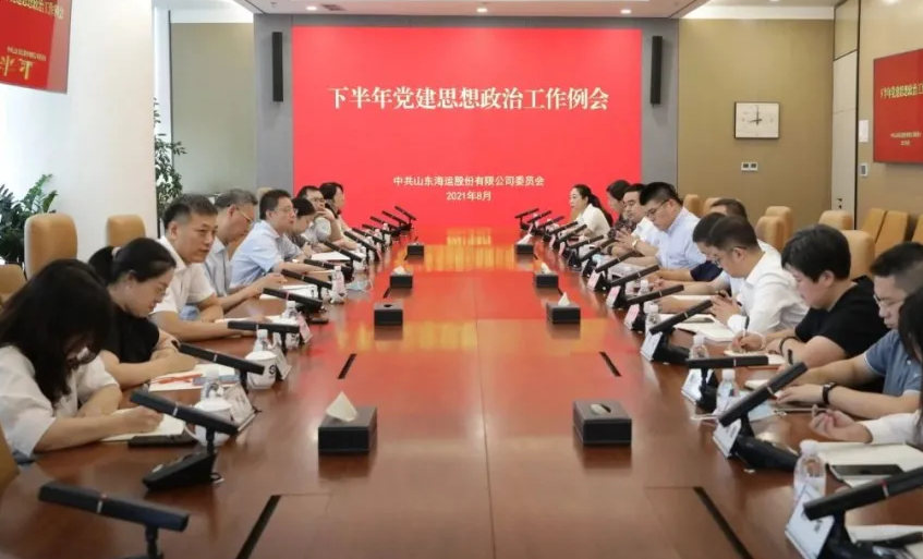 ������ʱ�������ǲ���(�й���)�ٷ���վ