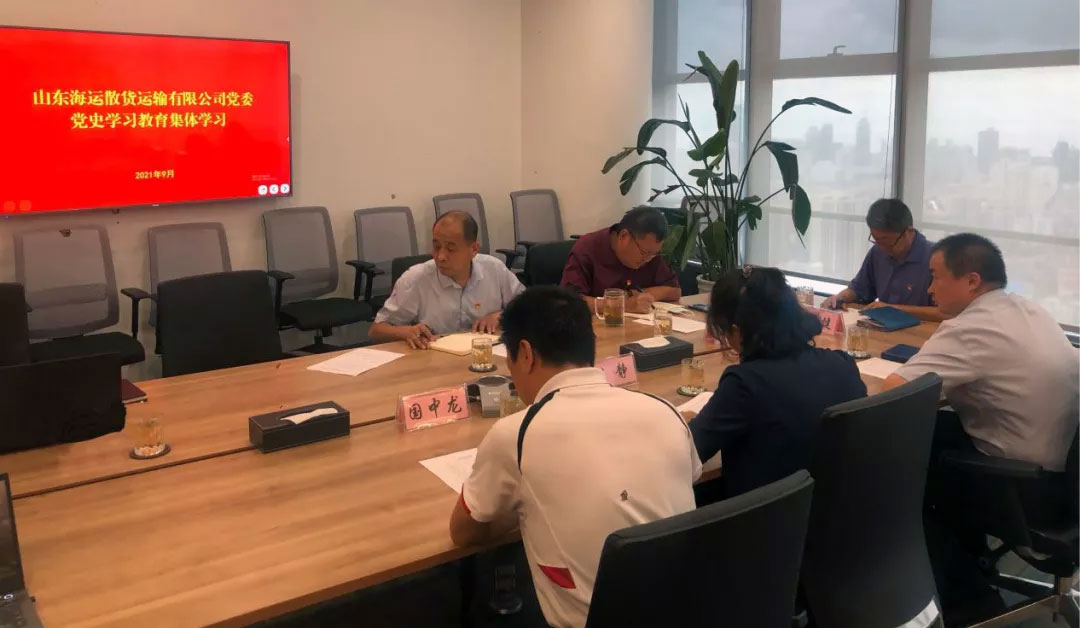 ������ʱ�������ǲ���(�й���)�ٷ���վ