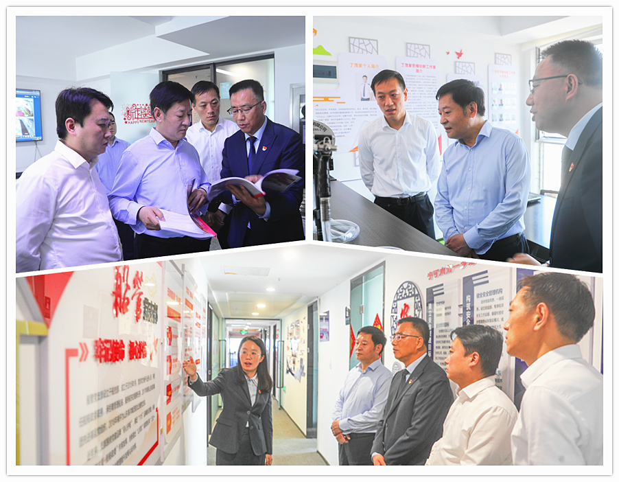 ������ʱ�������ǲ���(�й���)�ٷ���վ