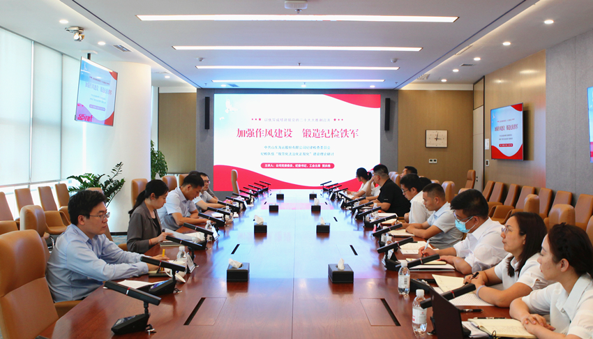 ������ʱ�������ǲ���(�й���)�ٷ���վ