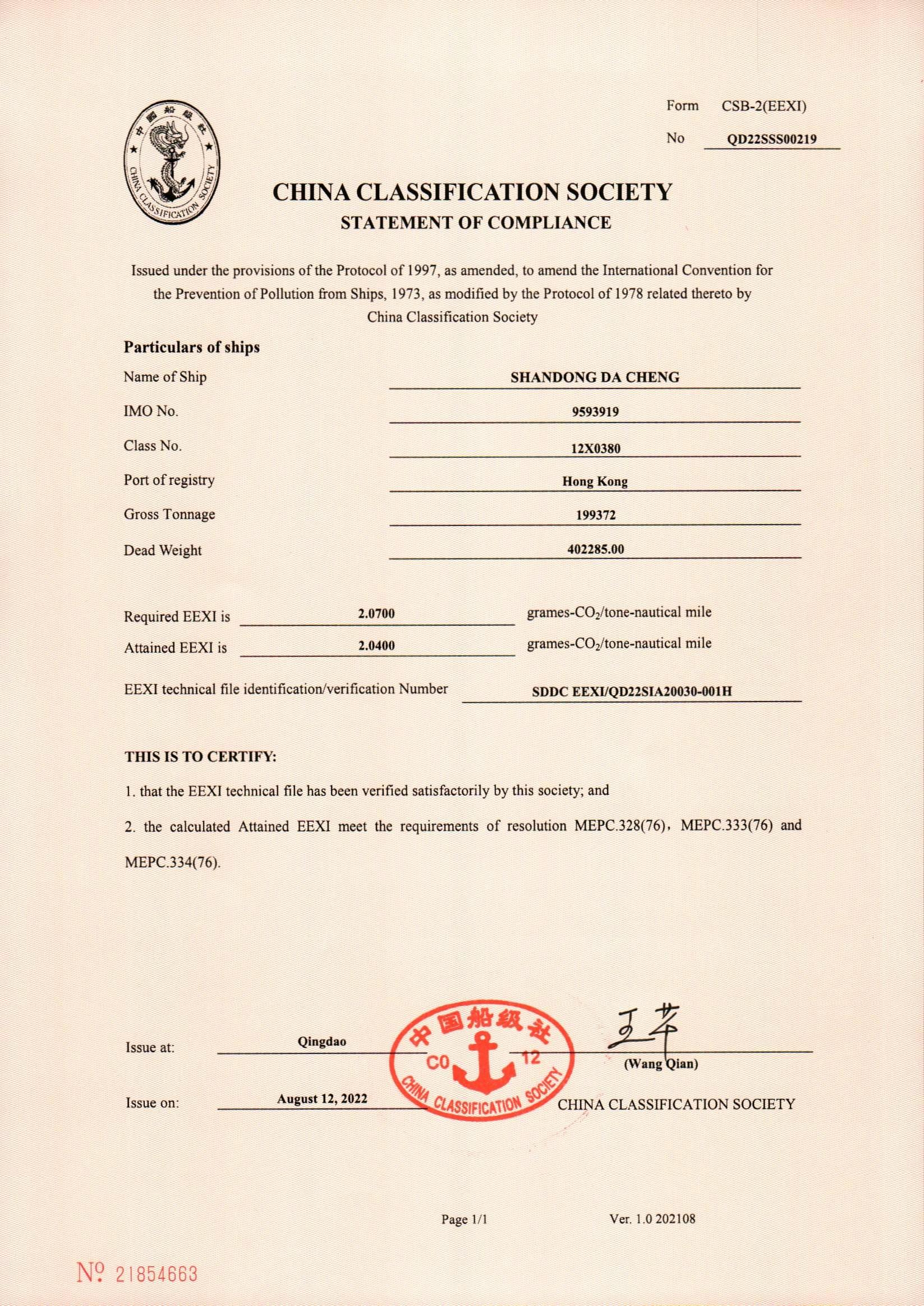 ������ʱ�������ǲ���(�й���)�ٷ���վ