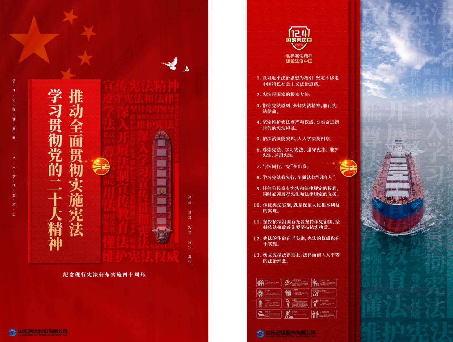 ������ʱ�������ǲ���(�й���)�ٷ���վ