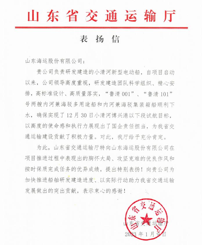 ������ʱ�������ǲ���(�й���)�ٷ���վ