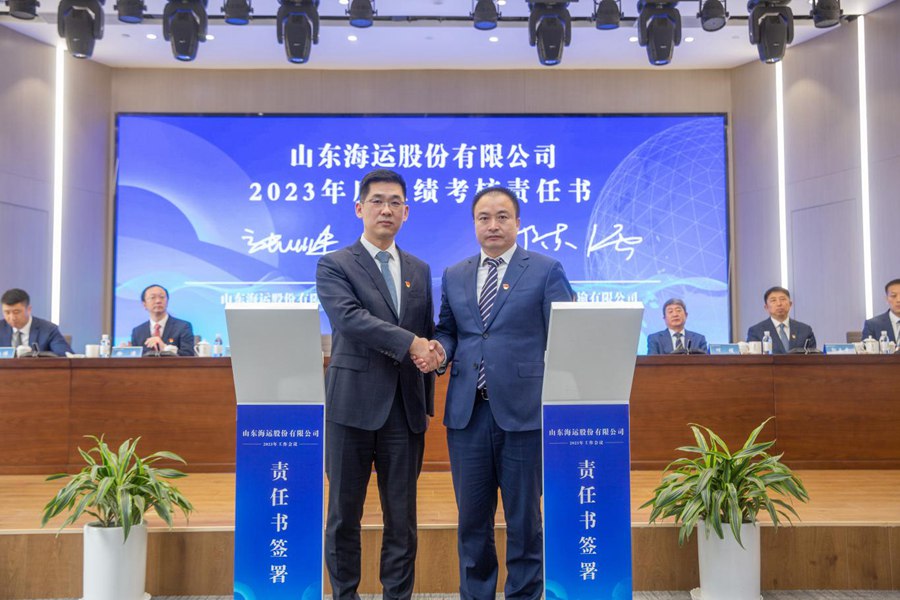 ������ʱ�������ǲ���(�й���)�ٷ���վ