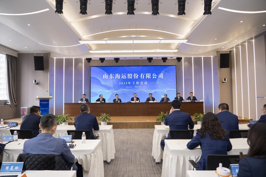 ������ʱ�������ǲ���(�й���)�ٷ���վ