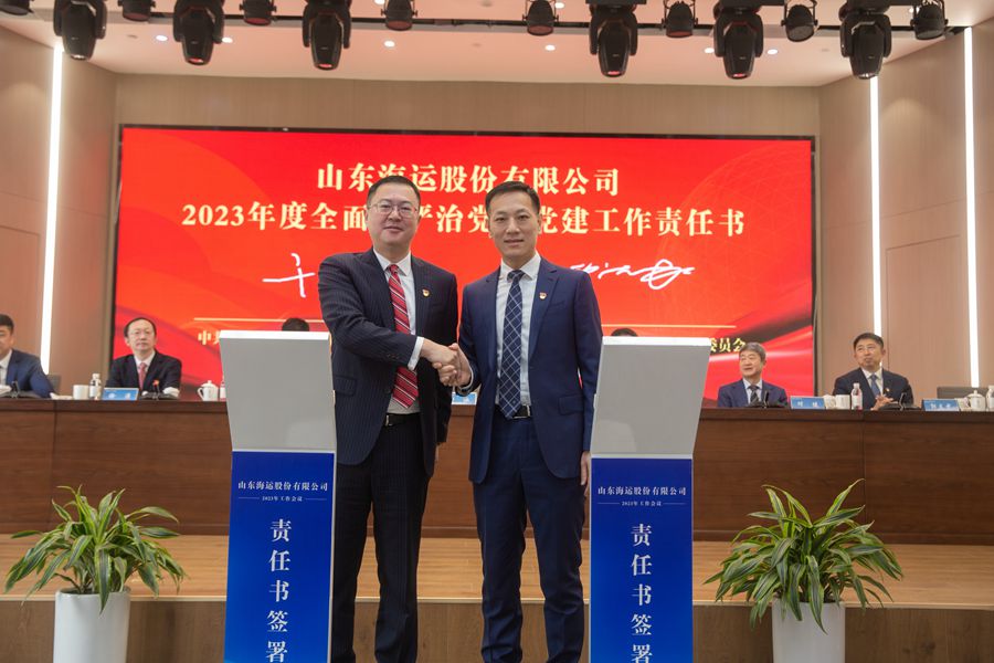 ������ʱ�������ǲ���(�й���)�ٷ���վ