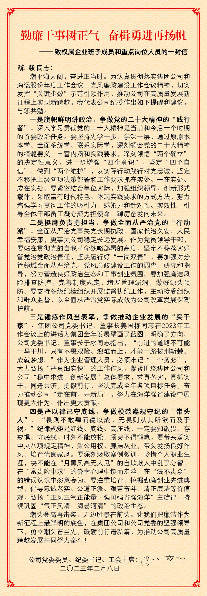 ������ʱ�������ǲ���(�й���)�ٷ���վ