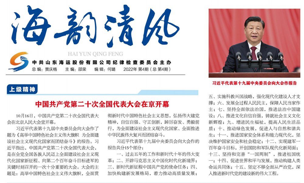 ������ʱ�������ǲ���(�й���)�ٷ���վ