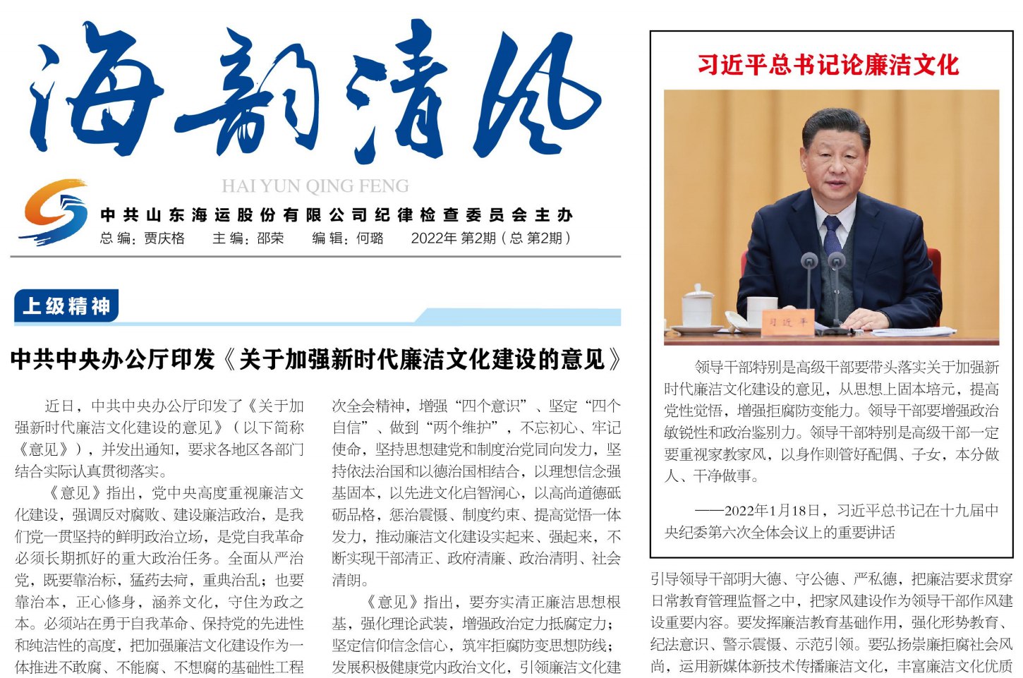 ������ʱ�������ǲ���(�й���)�ٷ���վ