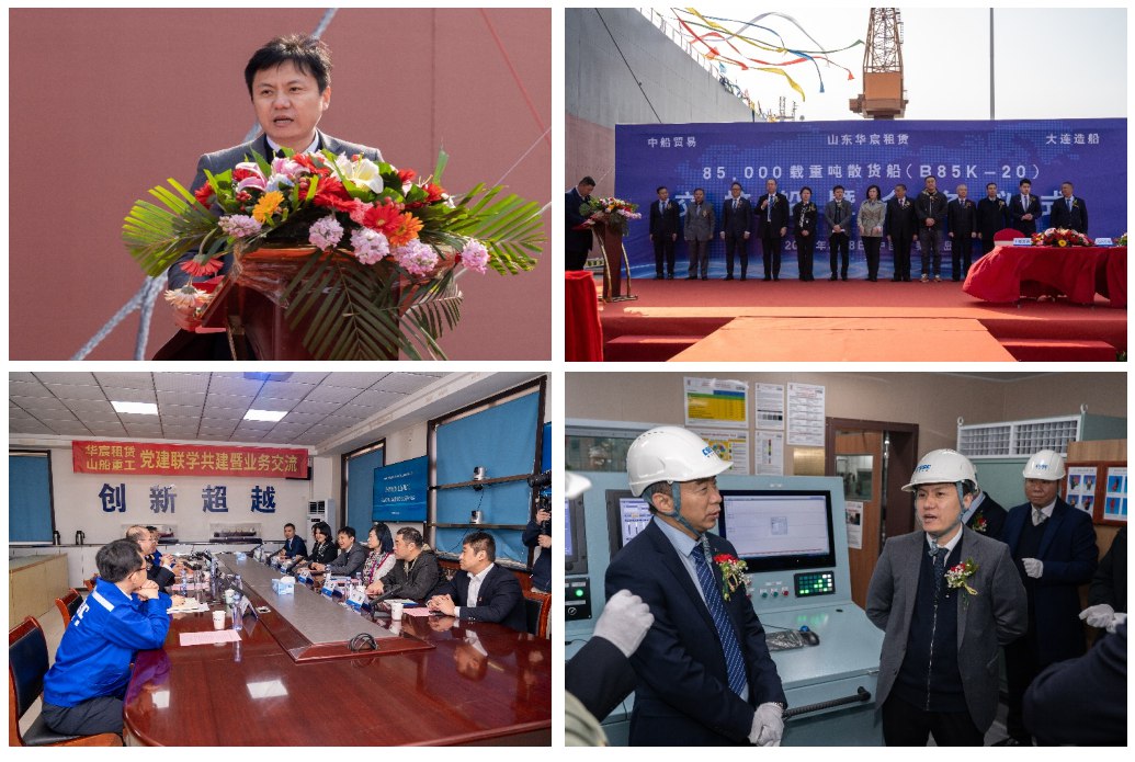 ������ʱ�������ǲ���(�й���)�ٷ���վ