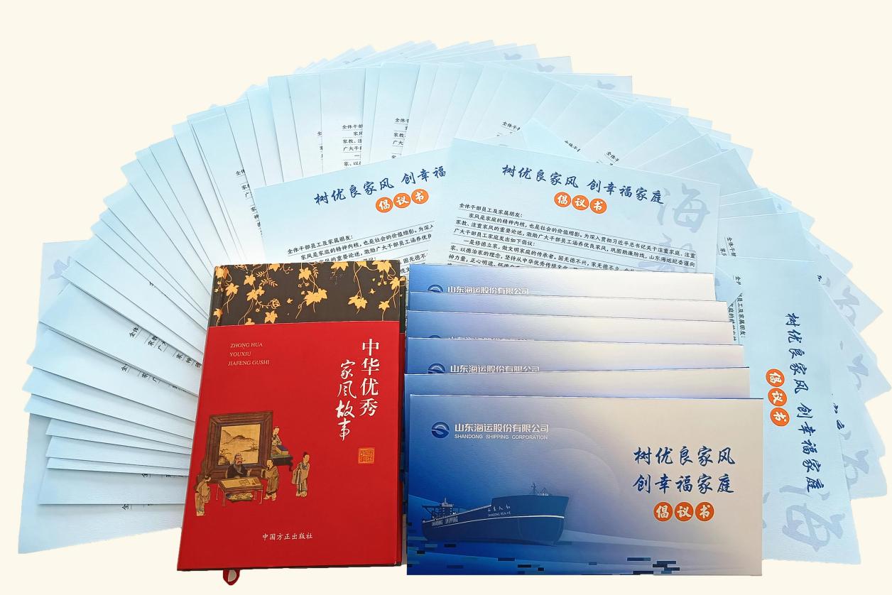 ������ʱ�������ǲ���(�й���)�ٷ���վ