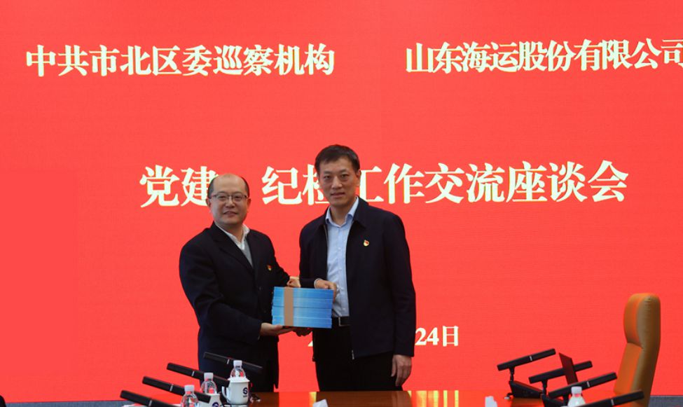 ������ʱ�������ǲ���(�й���)�ٷ���վ