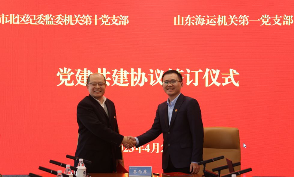 ������ʱ�������ǲ���(�й���)�ٷ���վ