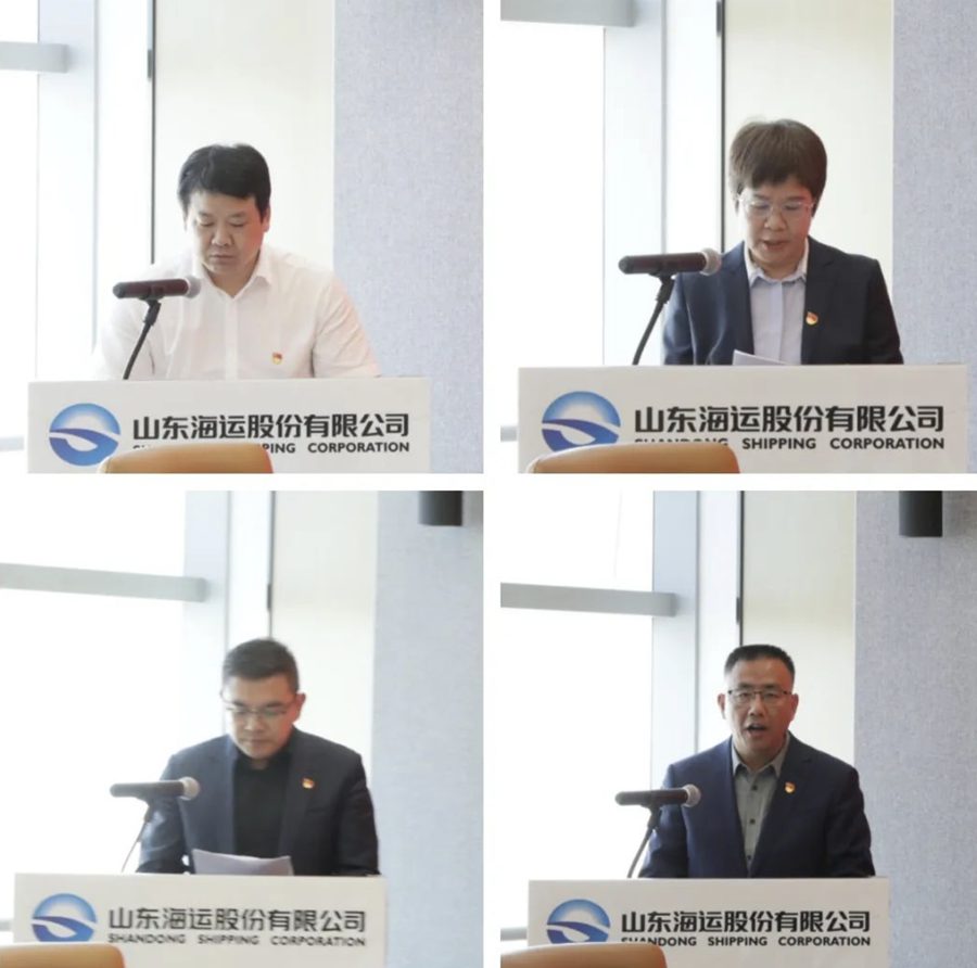 ������ʱ�������ǲ���(�й���)�ٷ���վ