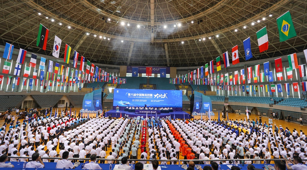 ������ʱ�������ǲ���(�й���)�ٷ���վ