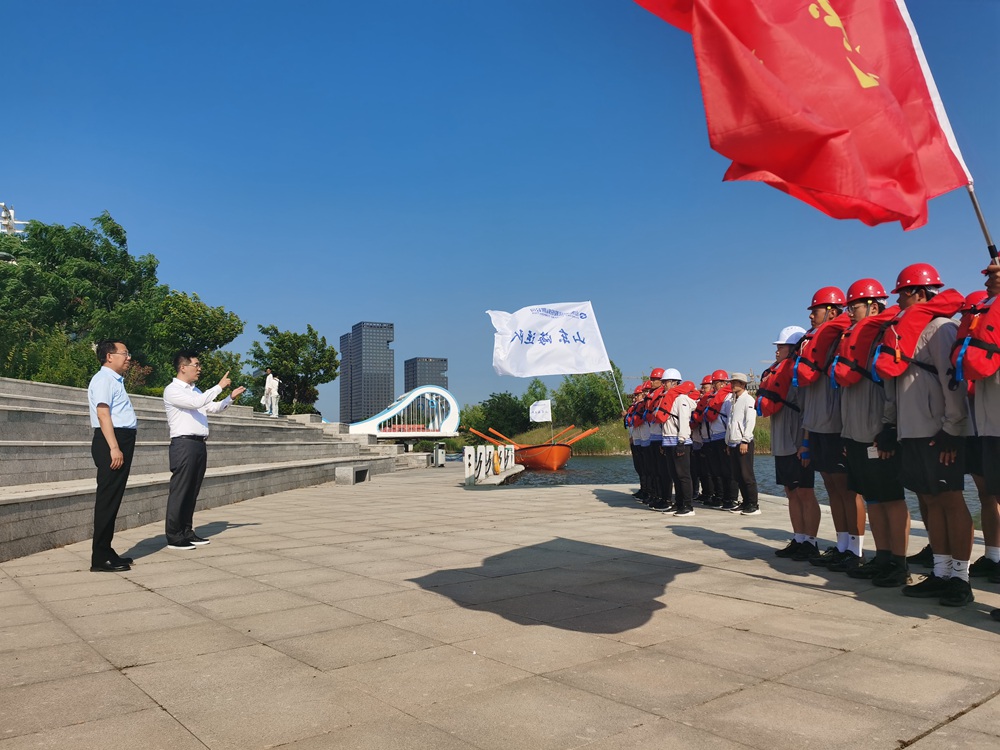 ������ʱ�������ǲ���(�й���)�ٷ���վ