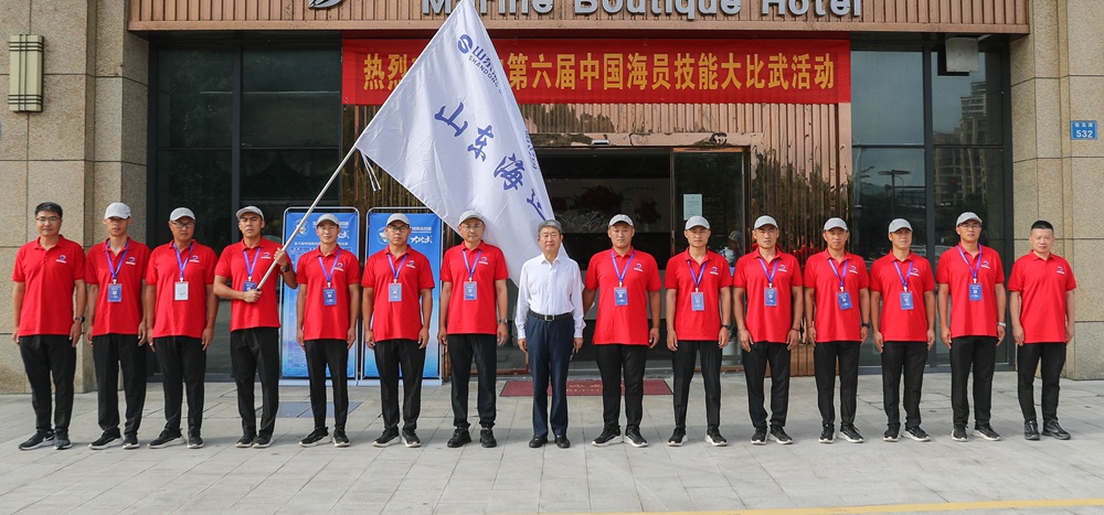 ������ʱ�������ǲ���(�й���)�ٷ���վ