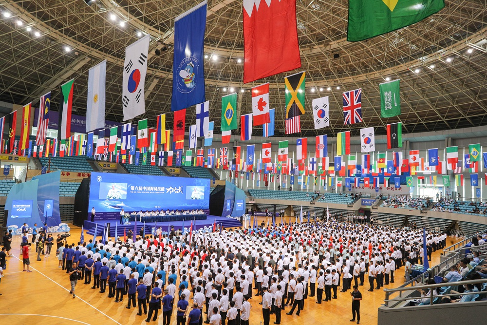 ������ʱ�������ǲ���(�й���)�ٷ���վ