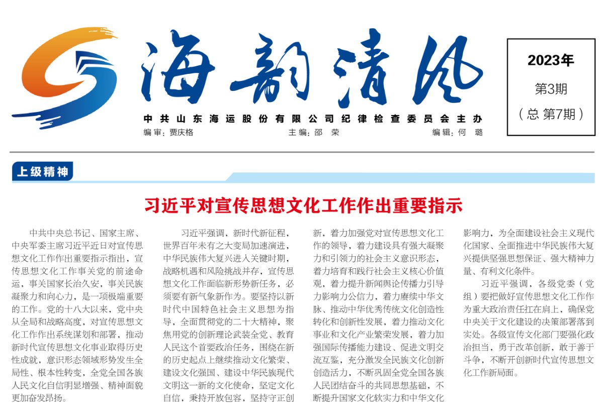 ������ʱ�������ǲ���(�й���)�ٷ���վ