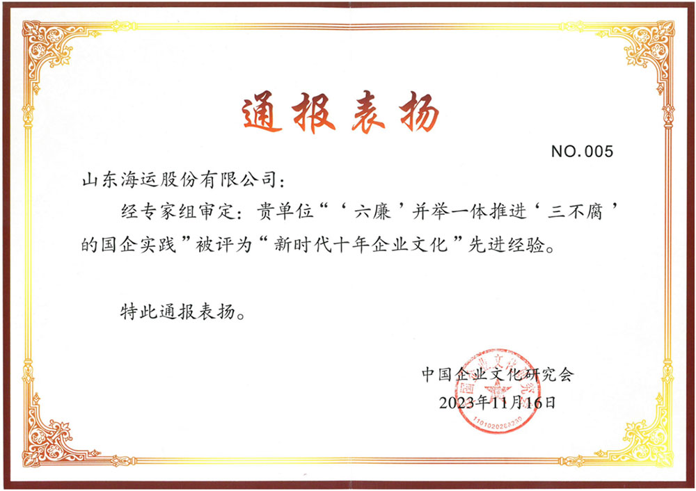 ������ʱ�������ǲ���(�й���)�ٷ���վ