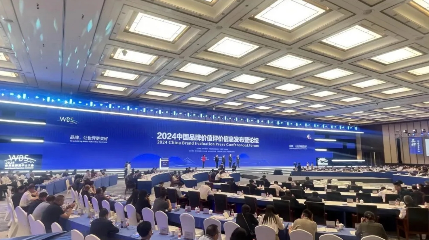 ������ʱ�������ǲ���(�й���)�ٷ���վ