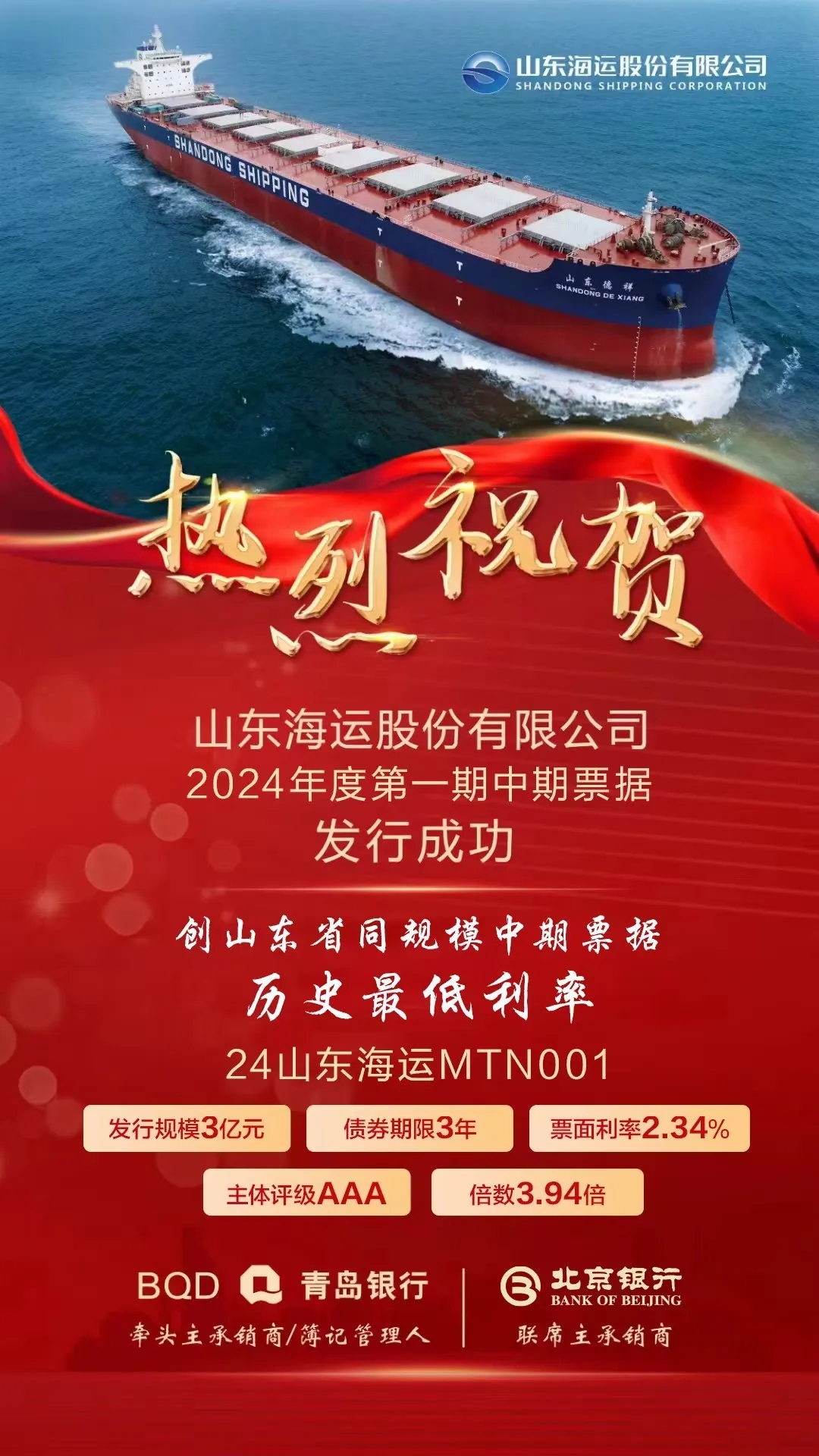 ������ʱ�������ǲ���(�й���)�ٷ���վ