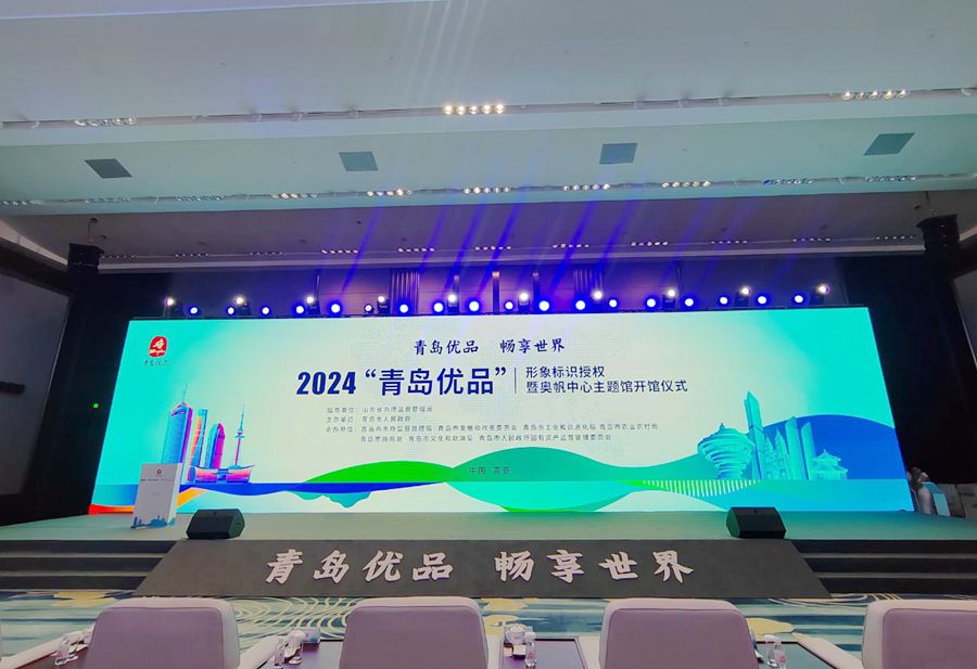 ������ʱ�������ǲ���(�й���)�ٷ���վ