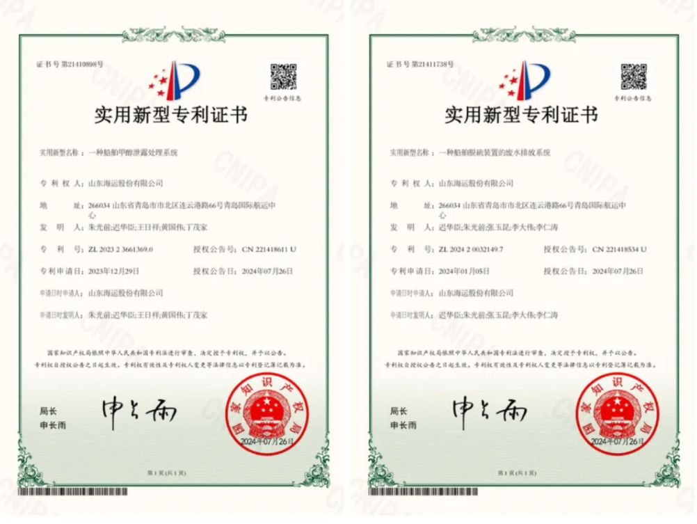 ������ʱ�������ǲ���(�й���)�ٷ���վ