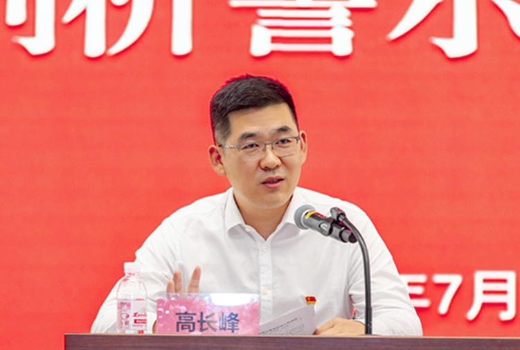 ������ʱ�������ǲ���(�й���)�ٷ���վ