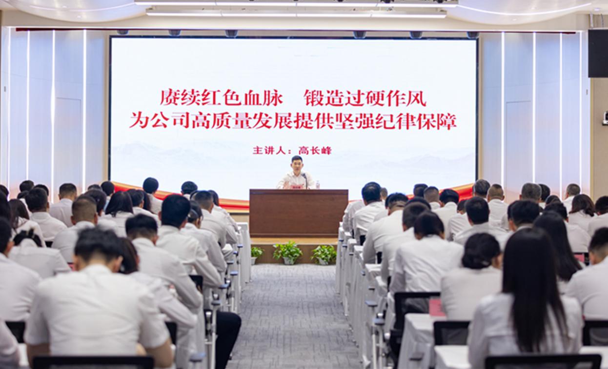 ������ʱ�������ǲ���(�й���)�ٷ���վ