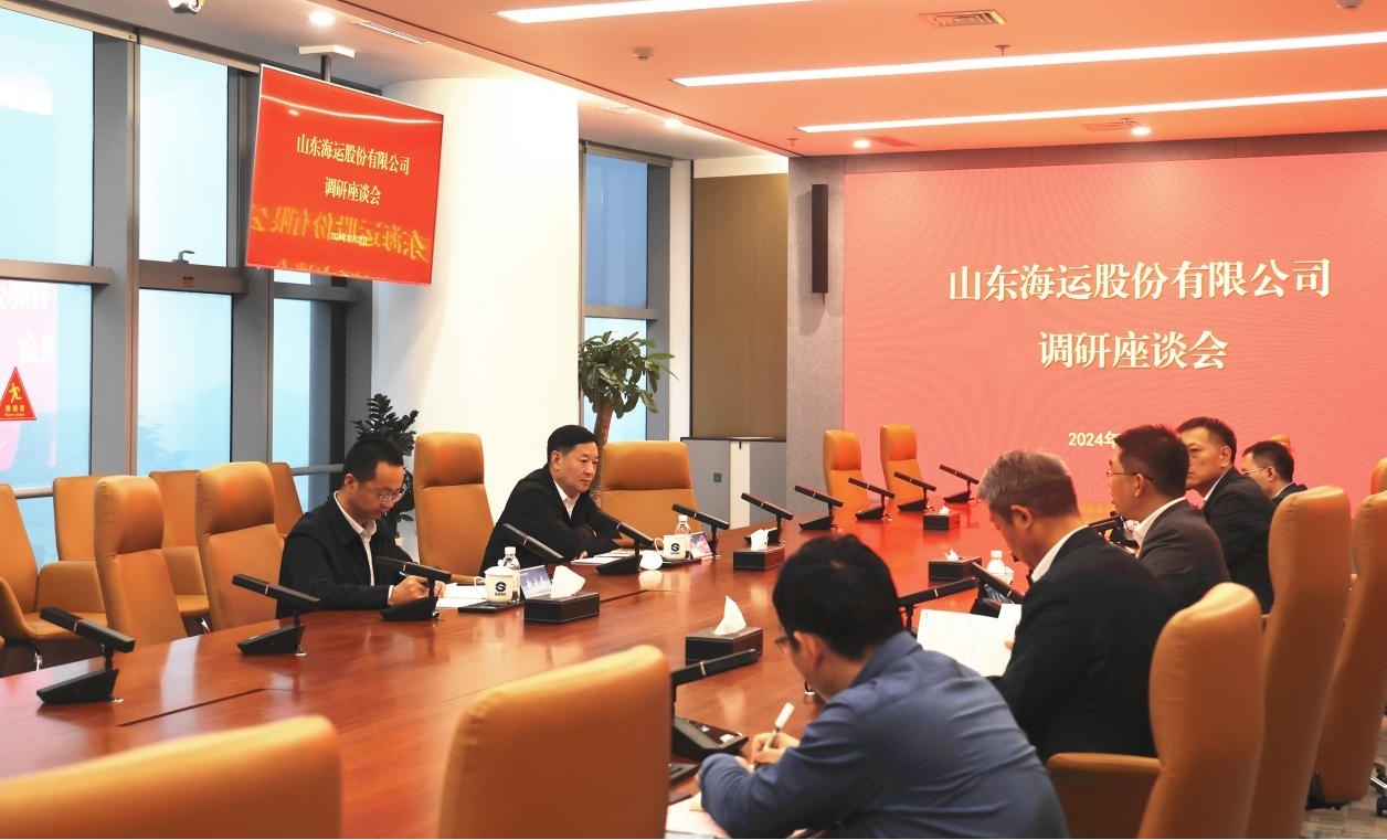 ������ʱ�������ǲ���(�й���)�ٷ���վ