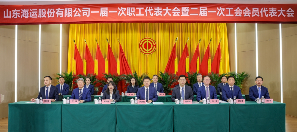 ������ʱ�������ǲ���(�й���)�ٷ���վ