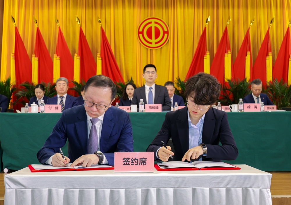 ������ʱ�������ǲ���(�й���)�ٷ���վ