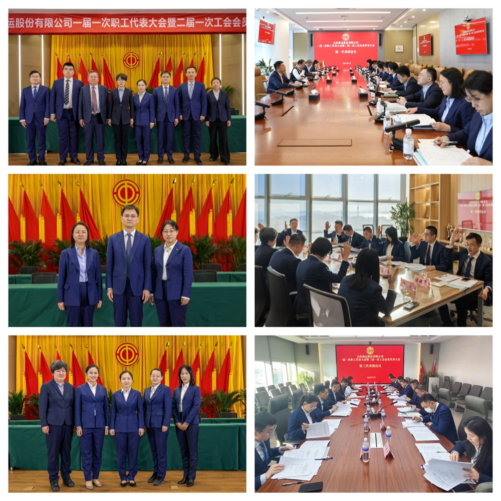 ������ʱ�������ǲ���(�й���)�ٷ���վ