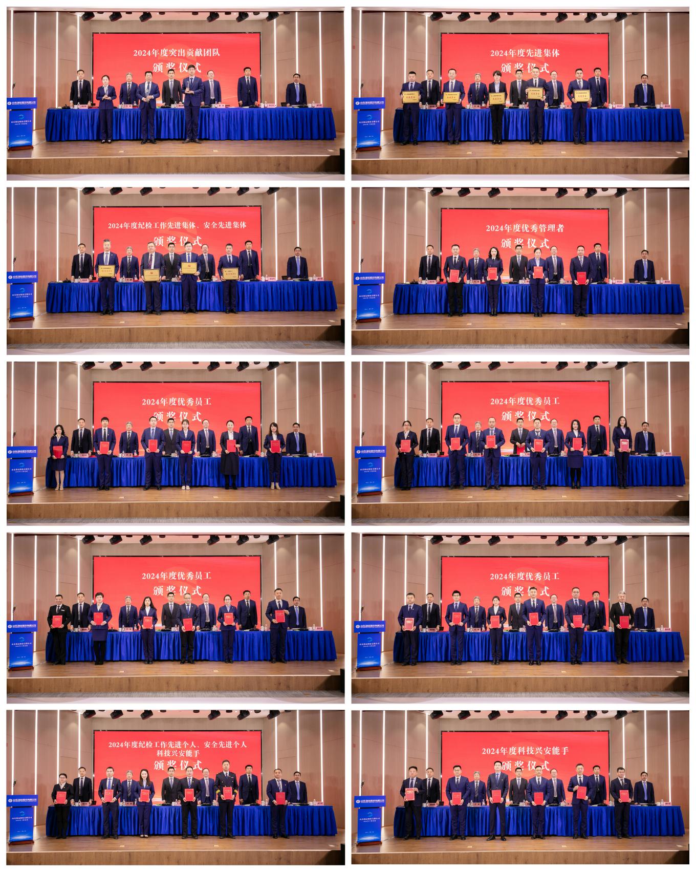 ������ʱ�������ǲ���(�й���)�ٷ���վ