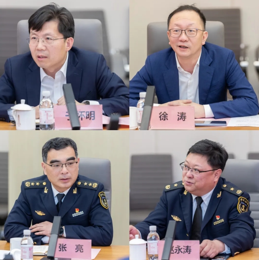 ������ʱ�������ǲ���(�й���)�ٷ���վ